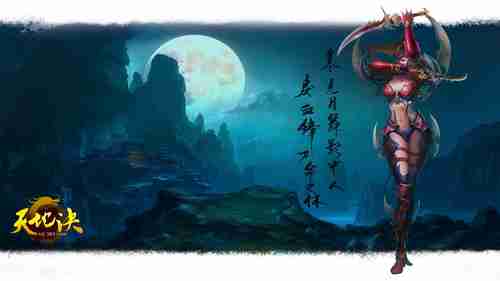 《仙乐传说》迎发售20周年！纪念贺图赏新周边开订